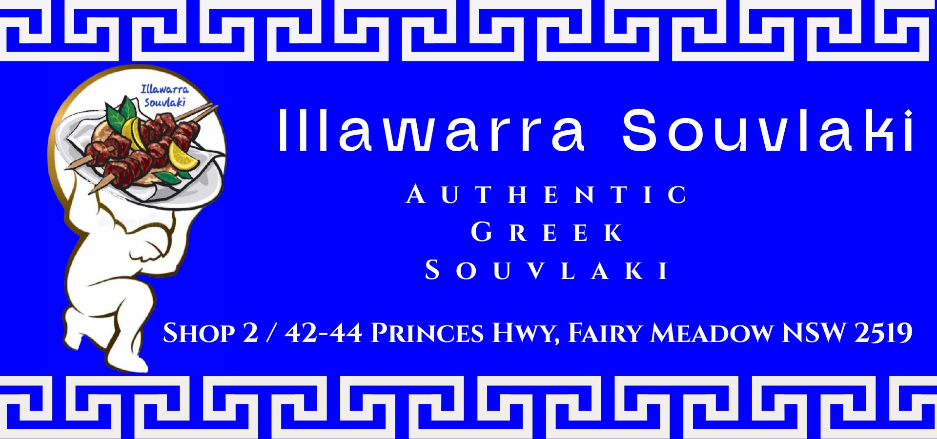 Illawarra Souvlaki Logo