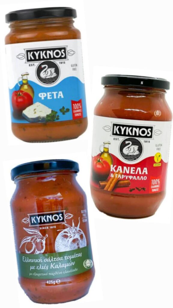 Pasta Sauce